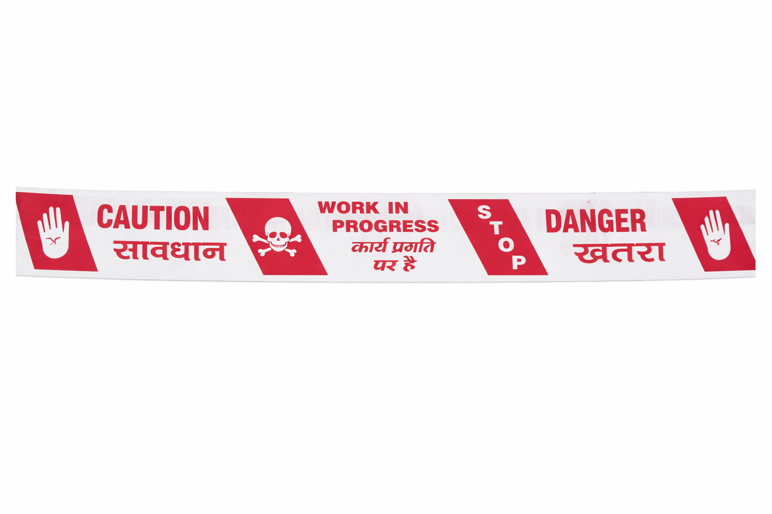 Danger Caution Tape - Image 2