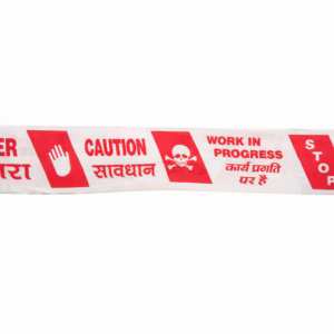 Danger Barricading Tape