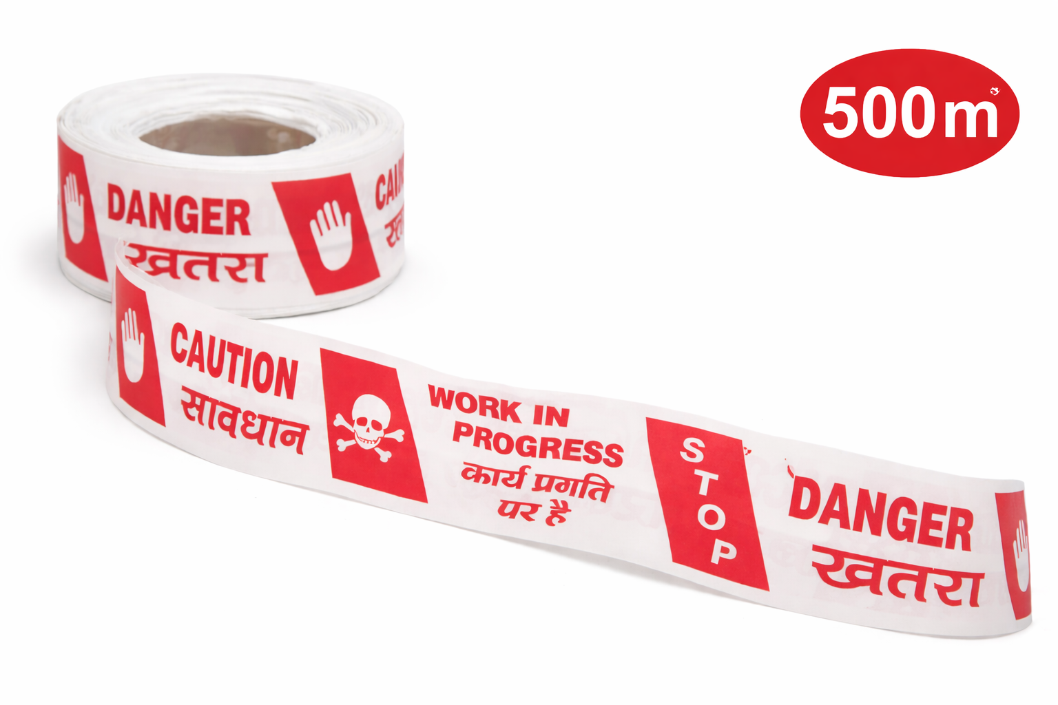 Danger Barricading Tape