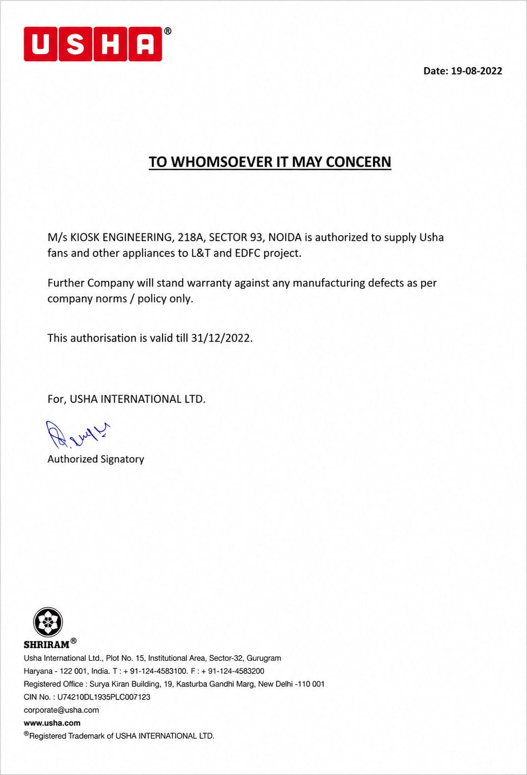 USHA Certificate